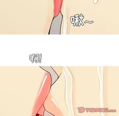 Prelude to Love: Return Chương 1-65