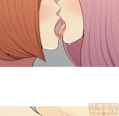 Prelude to Love: Return Chương 1-65