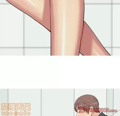 Prelude to Love: Return Chương 1-65