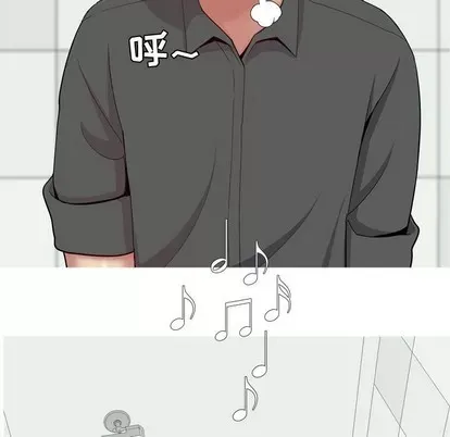 Prelude to Love: Return Chương 1-65