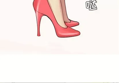 Prelude to Love: Return Chương 1-65