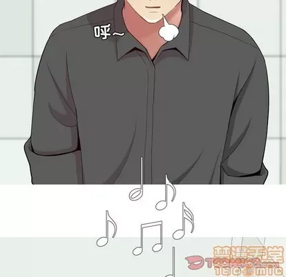 Prelude to Love: Return Chương 1-65