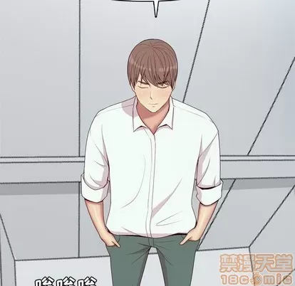 Prelude to Love: Return Chương 1-65