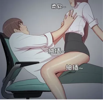 Prelude to Love: Return Chương 1-65