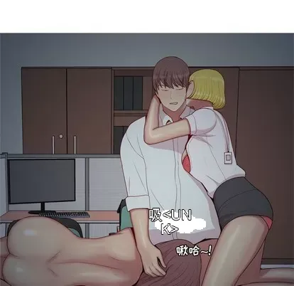 Prelude to Love: Return Chương 1-65