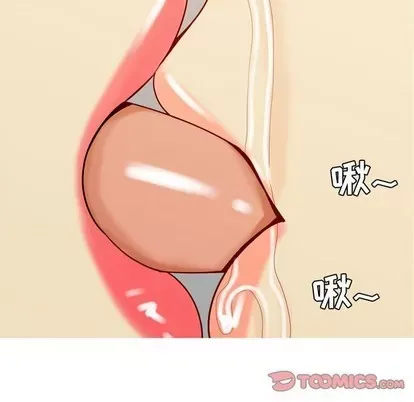 Prelude to Love: Return Chương 1-65