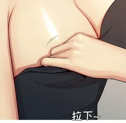 Prelude to Love: Return Chương 1-65