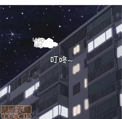 Prelude to Love: Return Chương 1-65