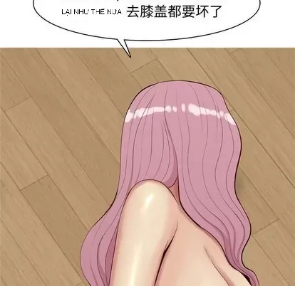 Prelude to Love: Return Chương 1-65