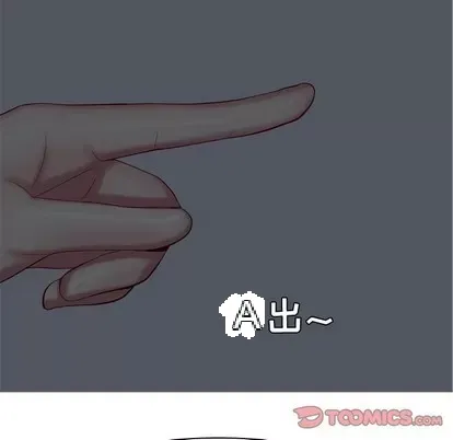 Prelude to Love: Return Chương 1-65