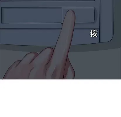 Prelude to Love: Return Chương 1-65