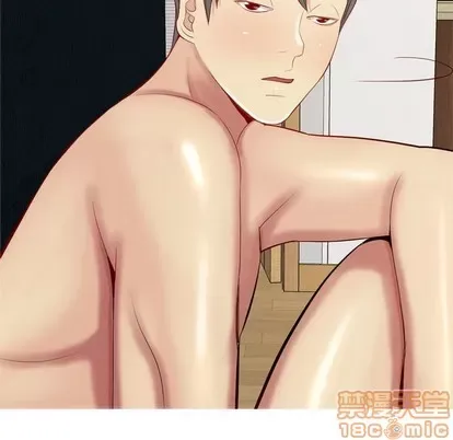 Prelude to Love: Return Chương 1-65