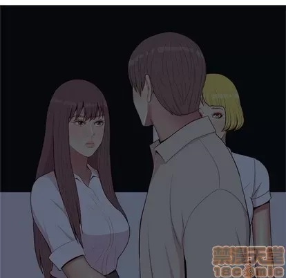 Prelude to Love: Return Chương 1-65