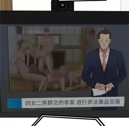 Prelude to Love: Return Chương 1-65