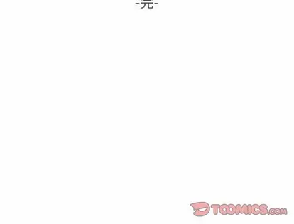 Prelude to Love: Return Chương 1-65