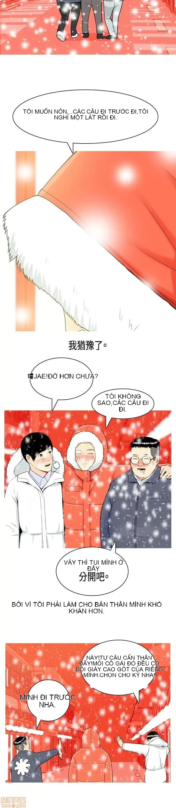 Tôi đã kết hôn với một cô gái điếm Chương 1-70