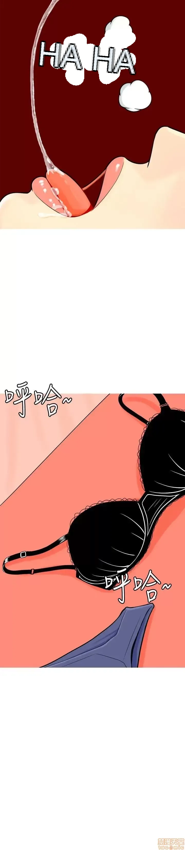 Tôi đã kết hôn với một cô gái điếm Chương 1-70