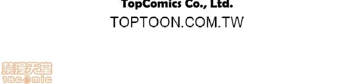 Tôi đã kết hôn với một cô gái điếm Chương 1-70