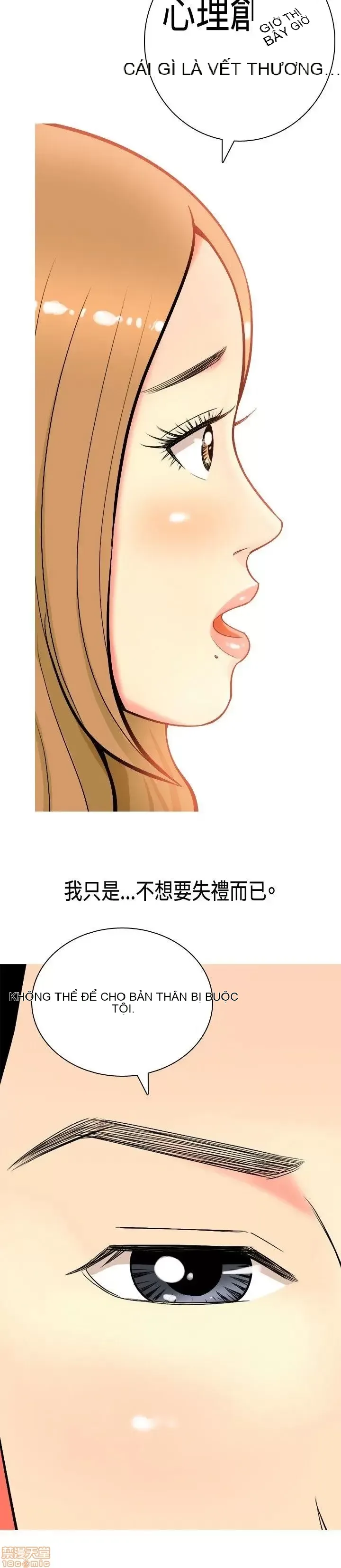 Tôi đã kết hôn với một cô gái điếm Chương 1-70