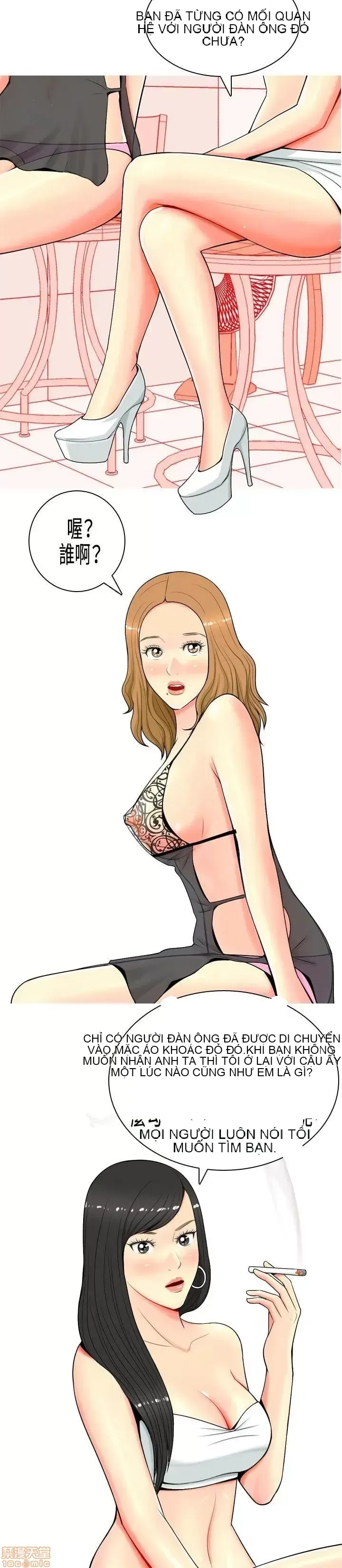 Tôi đã kết hôn với một cô gái điếm Chương 1-70