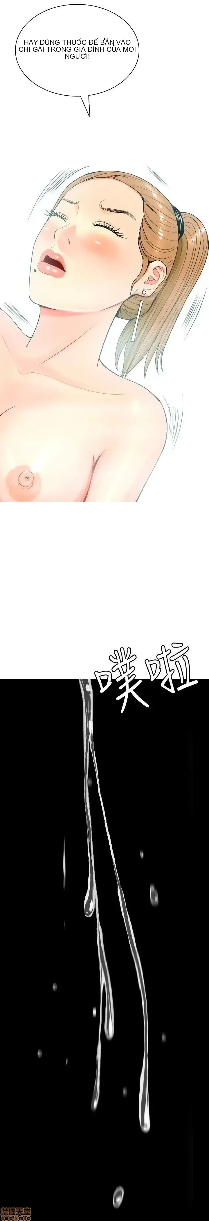 Tôi đã kết hôn với một cô gái điếm Chương 1-70