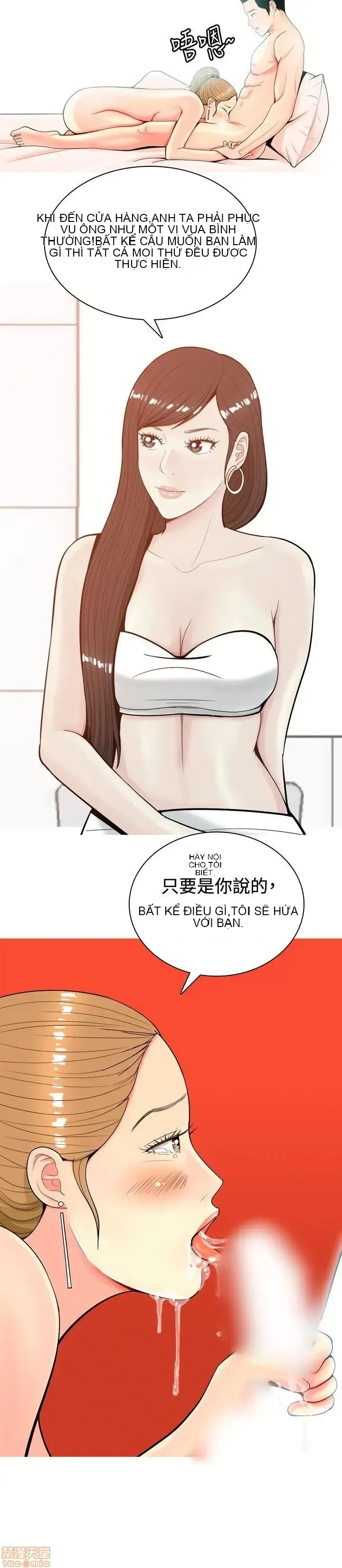 Tôi đã kết hôn với một cô gái điếm Chương 1-70