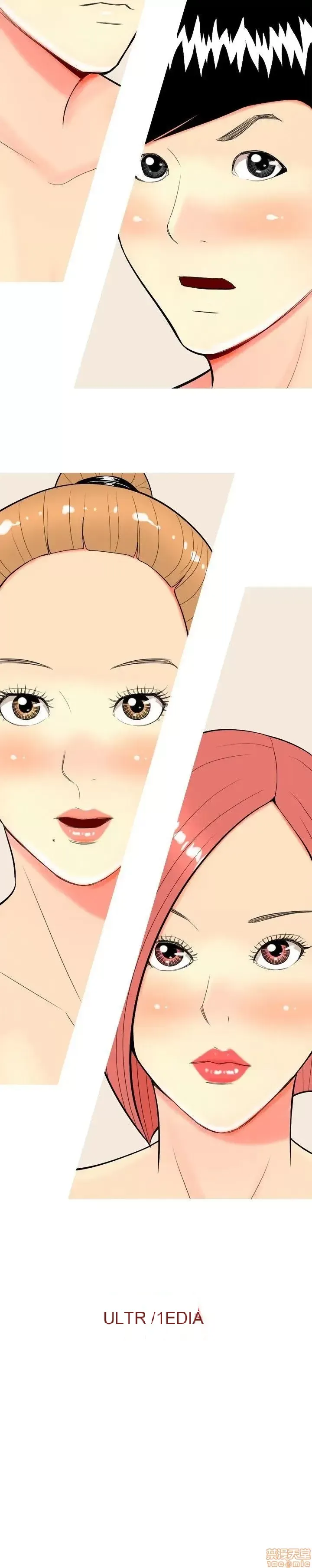 Tôi đã kết hôn với một cô gái điếm Chương 1-70