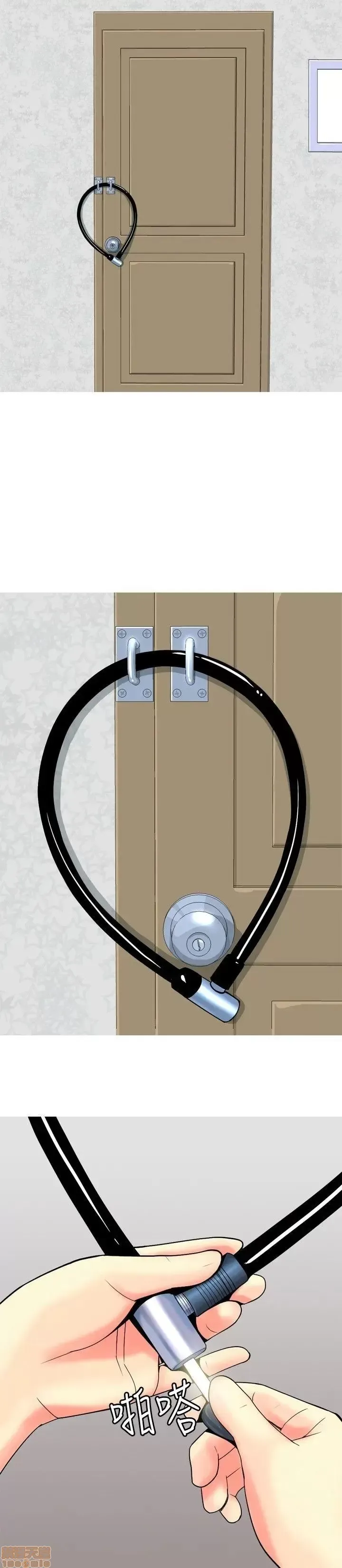 Tôi đã kết hôn với một cô gái điếm Chương 1-70