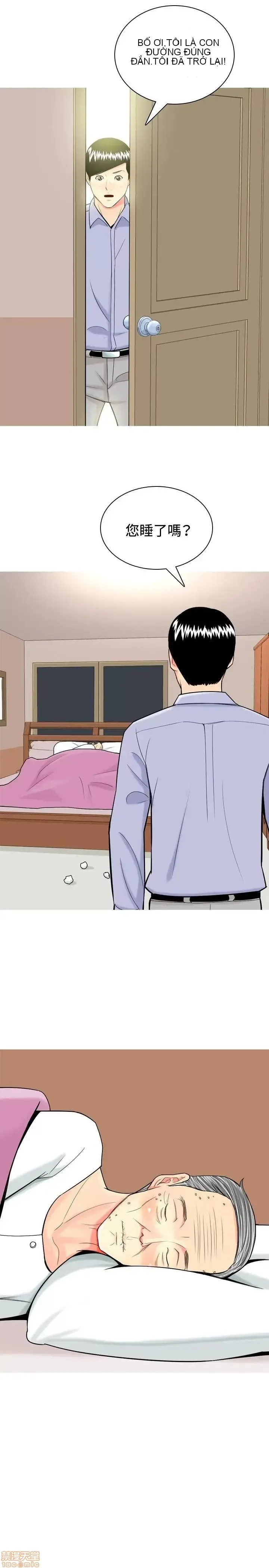 Tôi đã kết hôn với một cô gái điếm Chương 1-70