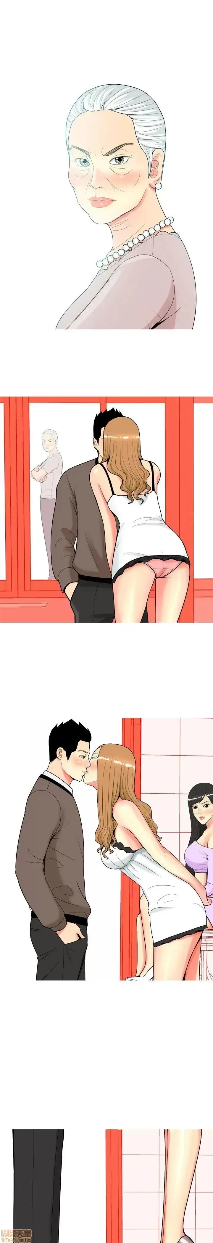 Tôi đã kết hôn với một cô gái điếm Chương 1-70