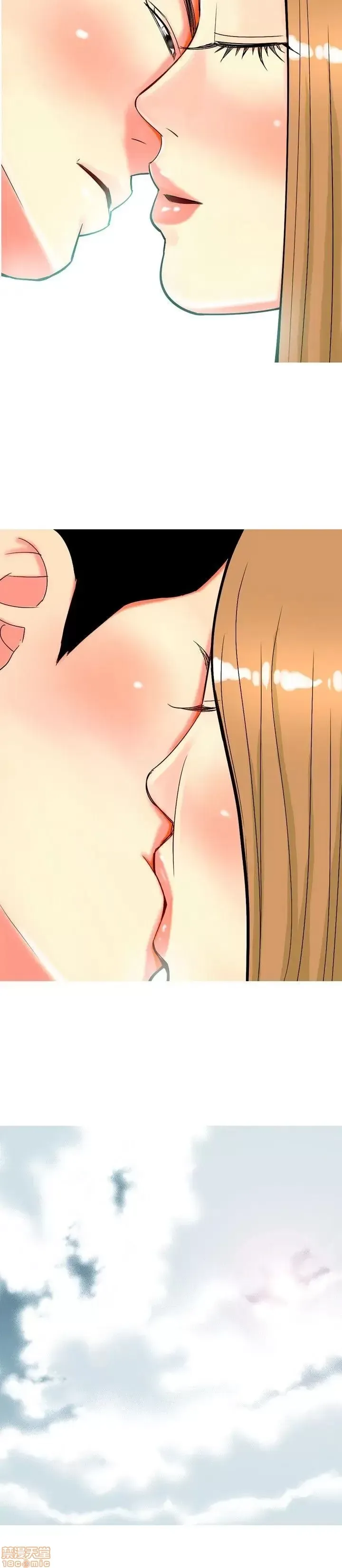 Tôi đã kết hôn với một cô gái điếm Chương 1-70