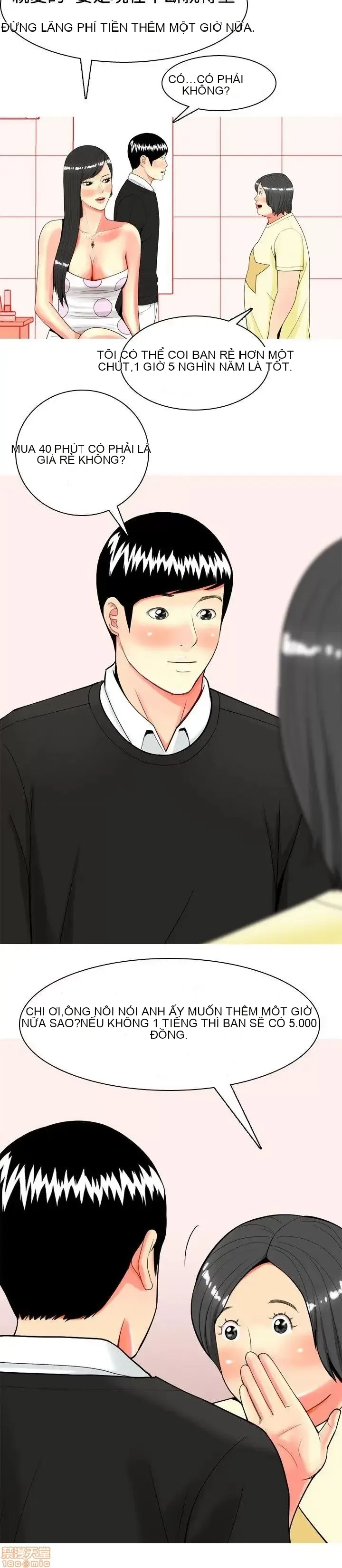 Tôi đã kết hôn với một cô gái điếm Chương 1-70