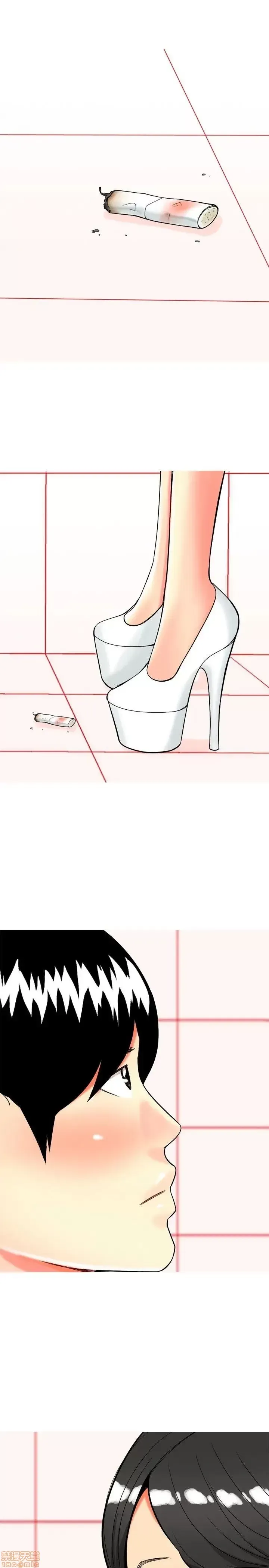 Tôi đã kết hôn với một cô gái điếm Chương 1-70