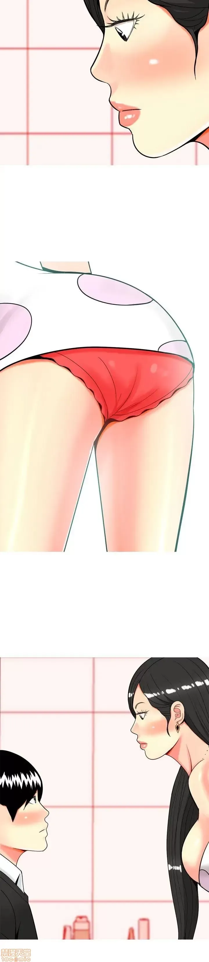 Tôi đã kết hôn với một cô gái điếm Chương 1-70