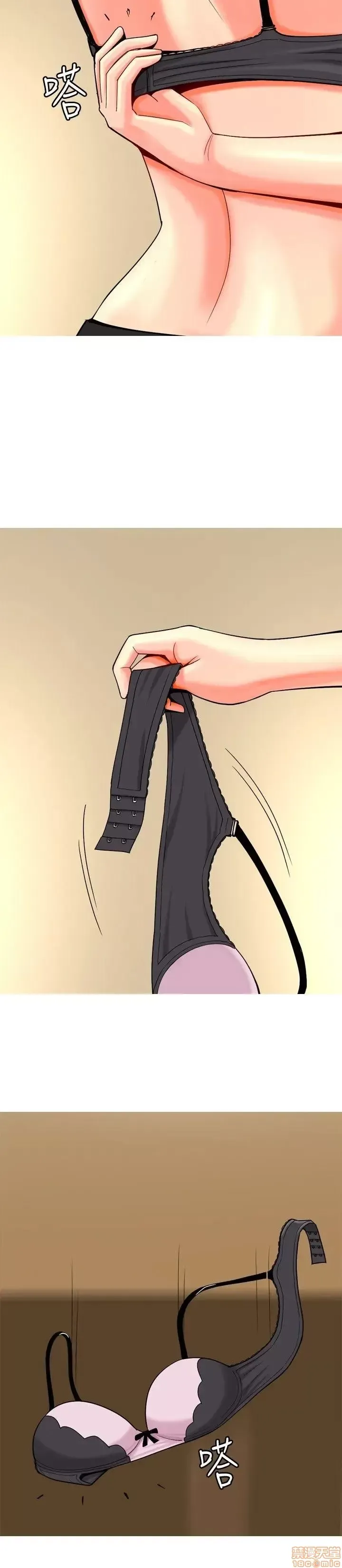 Tôi đã kết hôn với một cô gái điếm Chương 1-70