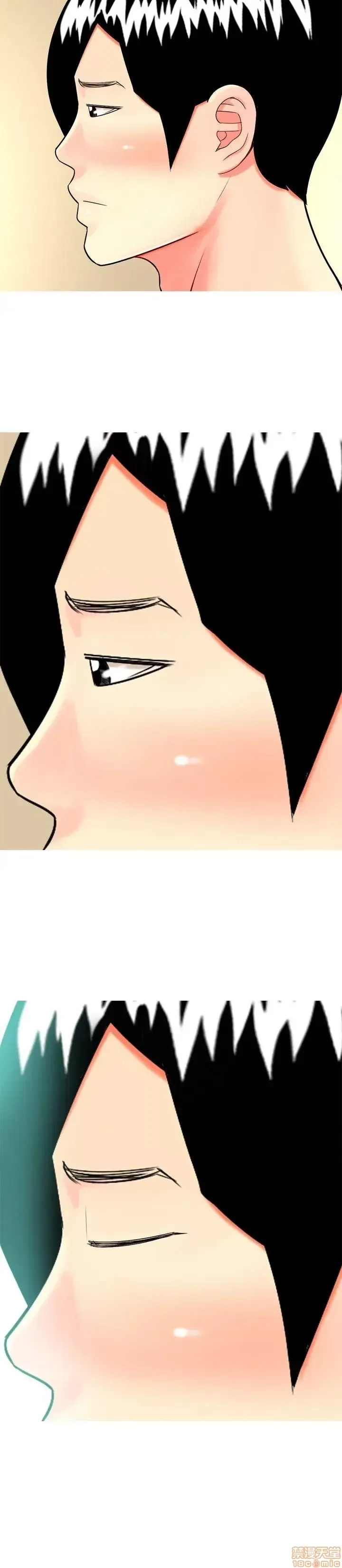 Tôi đã kết hôn với một cô gái điếm Chương 1-70