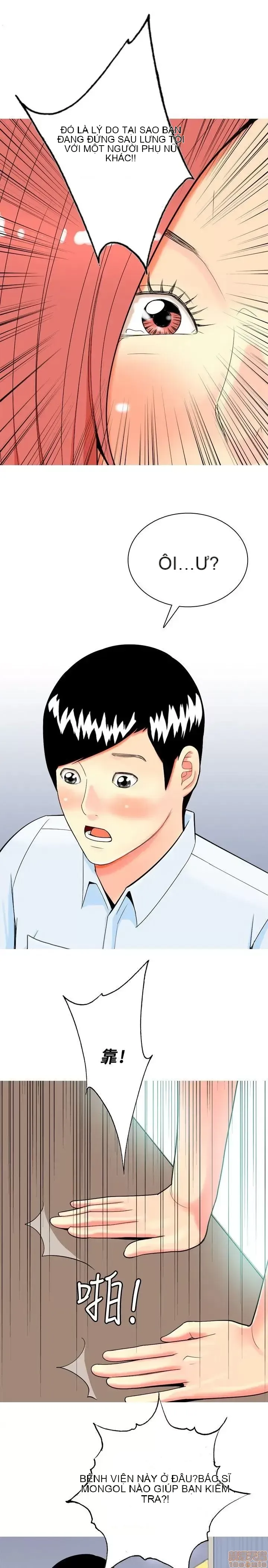 Tôi đã kết hôn với một cô gái điếm Chương 1-70