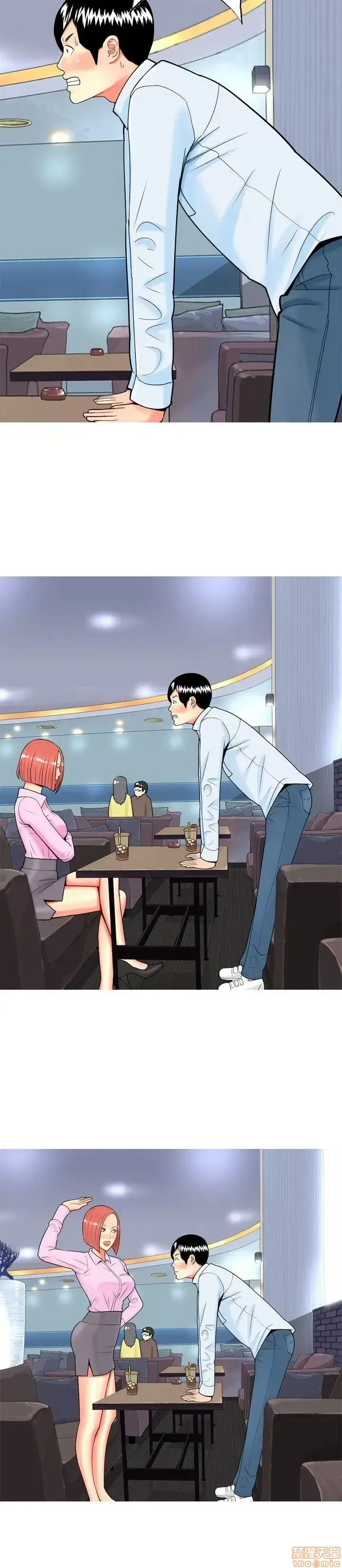 Tôi đã kết hôn với một cô gái điếm Chương 1-70