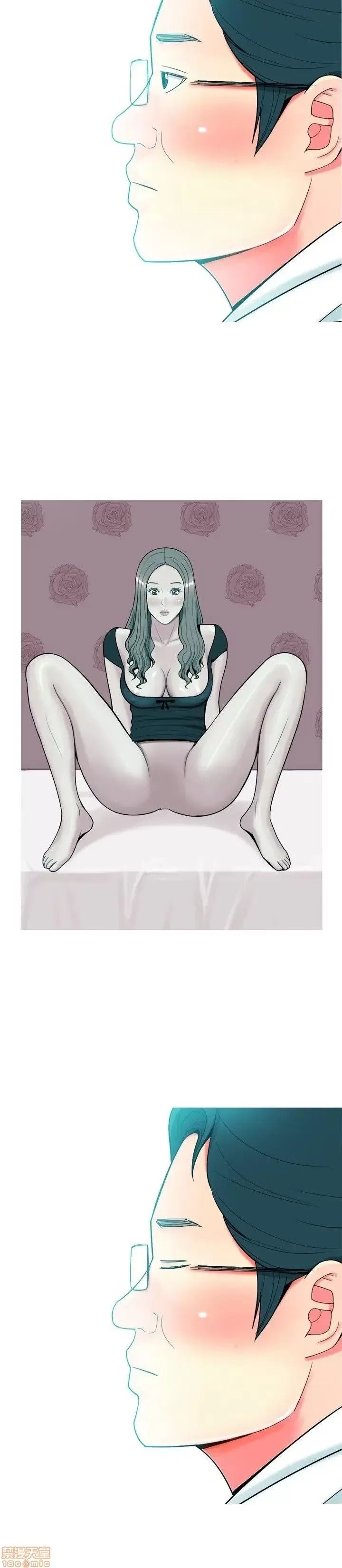 Tôi đã kết hôn với một cô gái điếm Chương 1-70