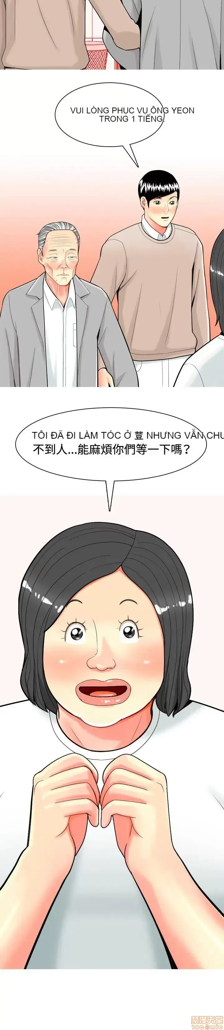 Tôi đã kết hôn với một cô gái điếm Chương 1-70