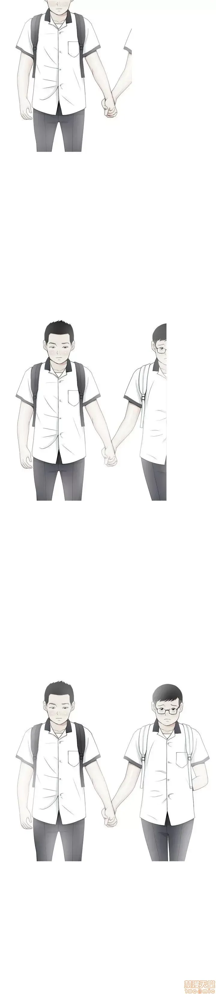 Tôi đã kết hôn với một cô gái điếm Chương 1-70