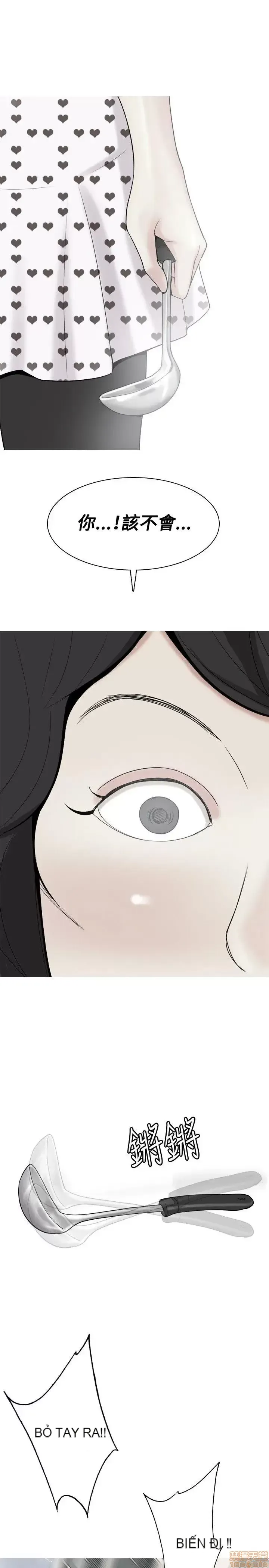 Tôi đã kết hôn với một cô gái điếm Chương 1-70