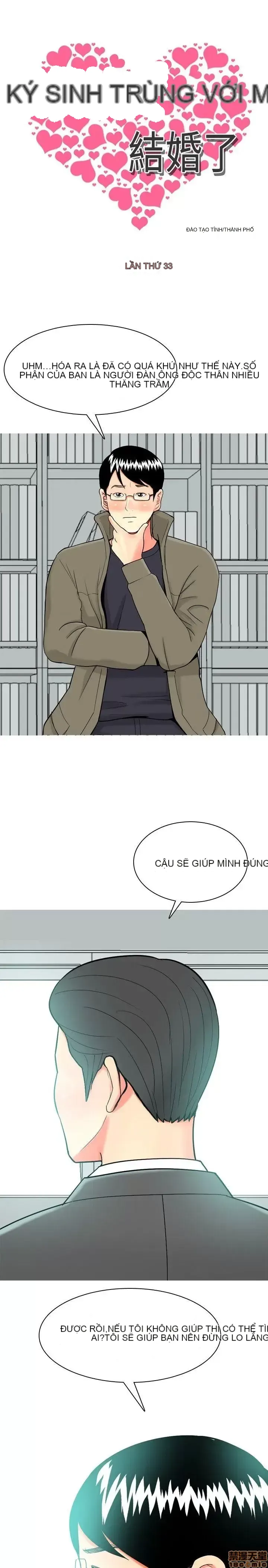 Tôi đã kết hôn với một cô gái điếm Chương 1-70