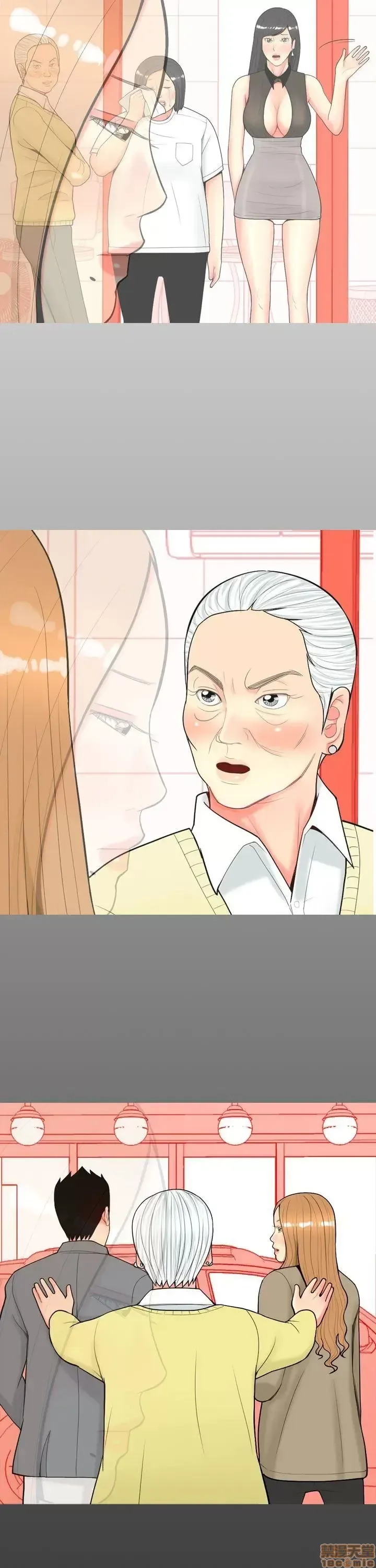 Tôi đã kết hôn với một cô gái điếm Chương 1-70