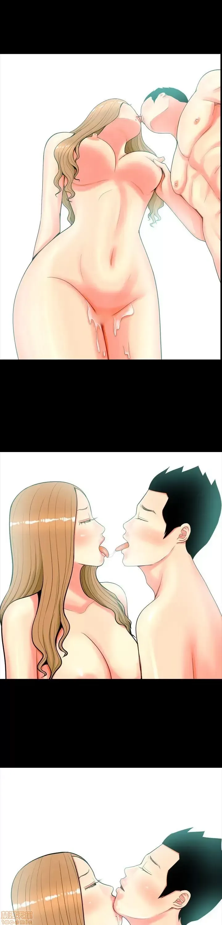 Tôi đã kết hôn với một cô gái điếm Chương 1-70