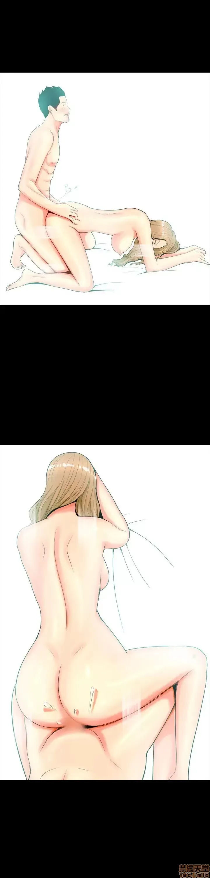 Tôi đã kết hôn với một cô gái điếm Chương 1-70