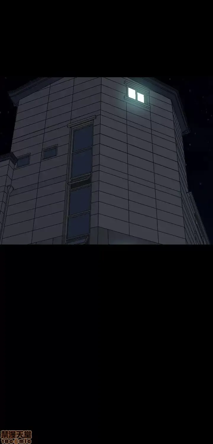 Tôi đã kết hôn với một cô gái điếm Chương 1-70