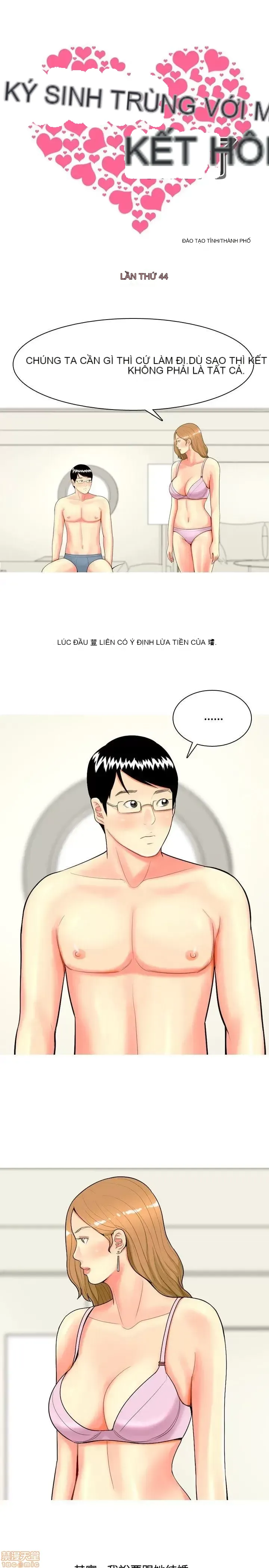Tôi đã kết hôn với một cô gái điếm Chương 1-70