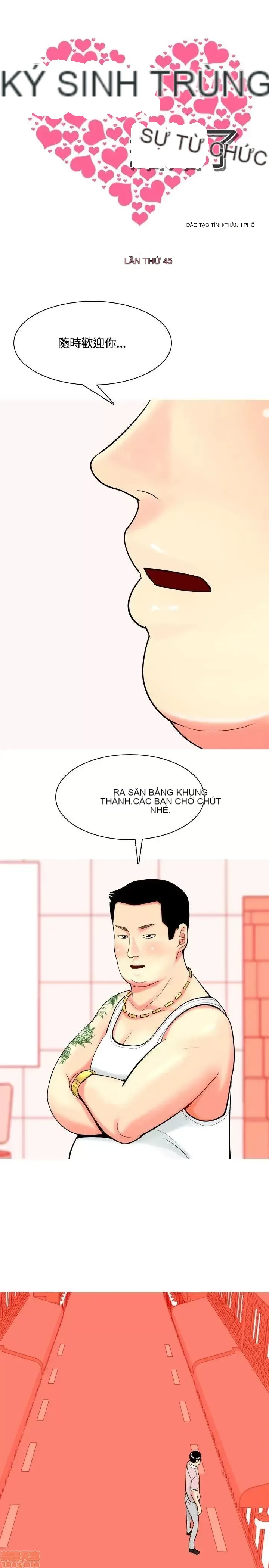 Tôi đã kết hôn với một cô gái điếm Chương 1-70