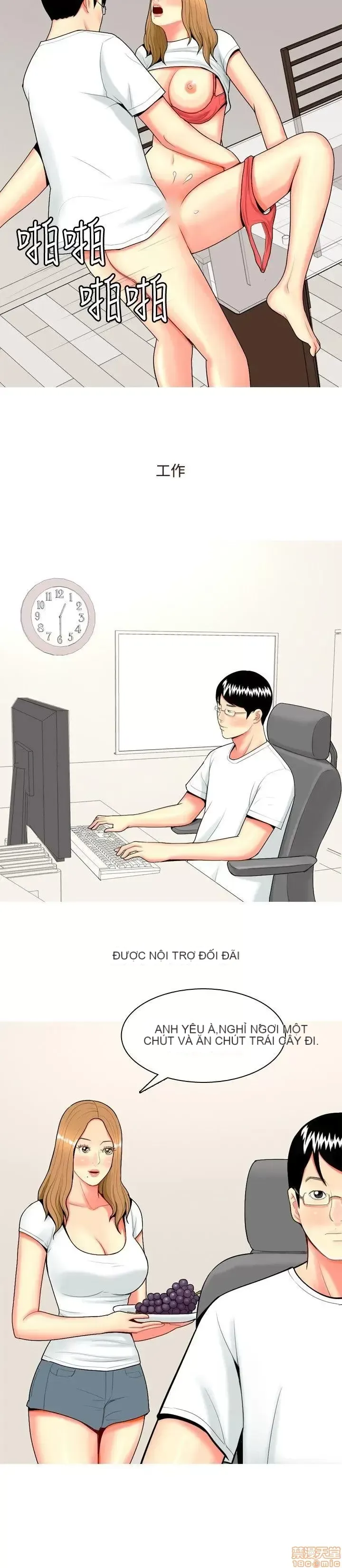 Tôi đã kết hôn với một cô gái điếm Chương 1-70